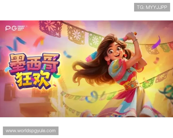 PG娱乐官网推出多款热门游戏，满足不同玩家的多样化需求