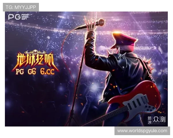 PG游戏公司宣布推出多款热门新作，预计将在全球市场引发热潮