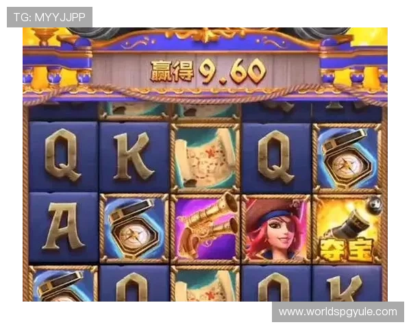 PG电子app官网入口持续优化升级，为广大玩家打造安全、稳定、丰富的线上娱乐平台