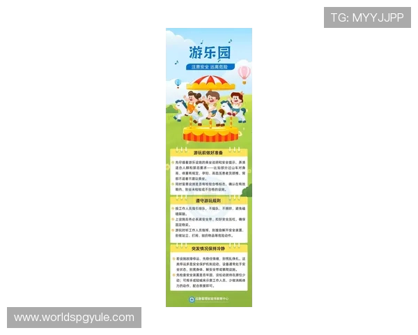 ku游娱乐备用官网入口最新安全稳定访问指南，确保玩家畅享无忧游戏体验