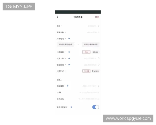 PG体育app官网下载全流程详细教程让新手玩家也能轻松掌握下载安装步骤与常见问题解决方案